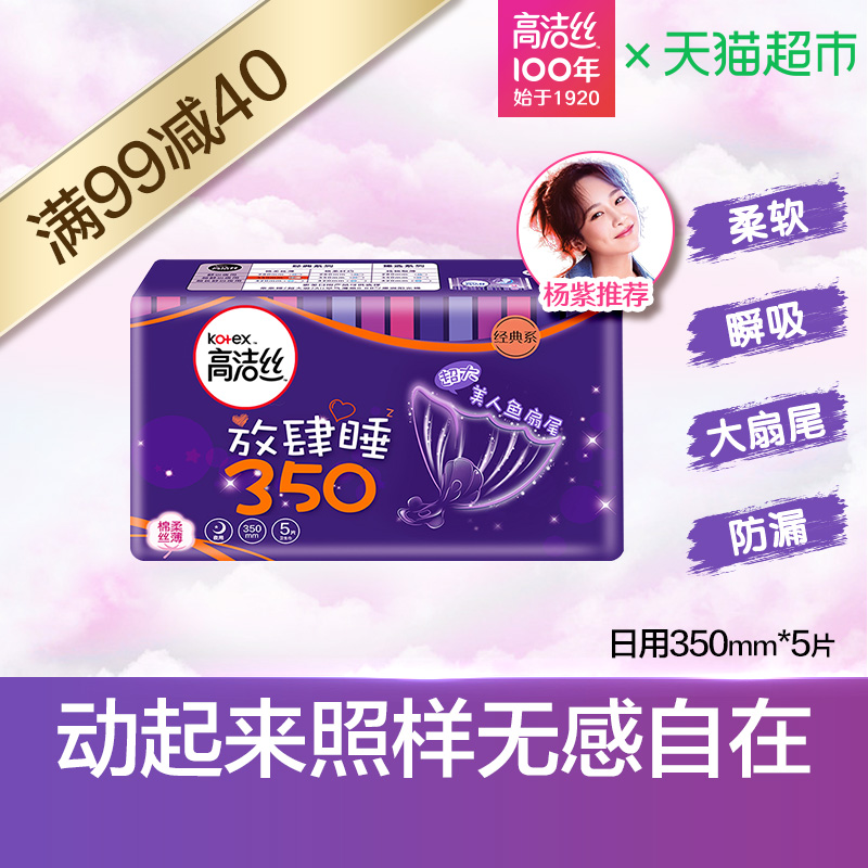 兒科疾病專家經典處方