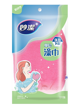 妙洁圆弧掌形强力搓澡巾1片