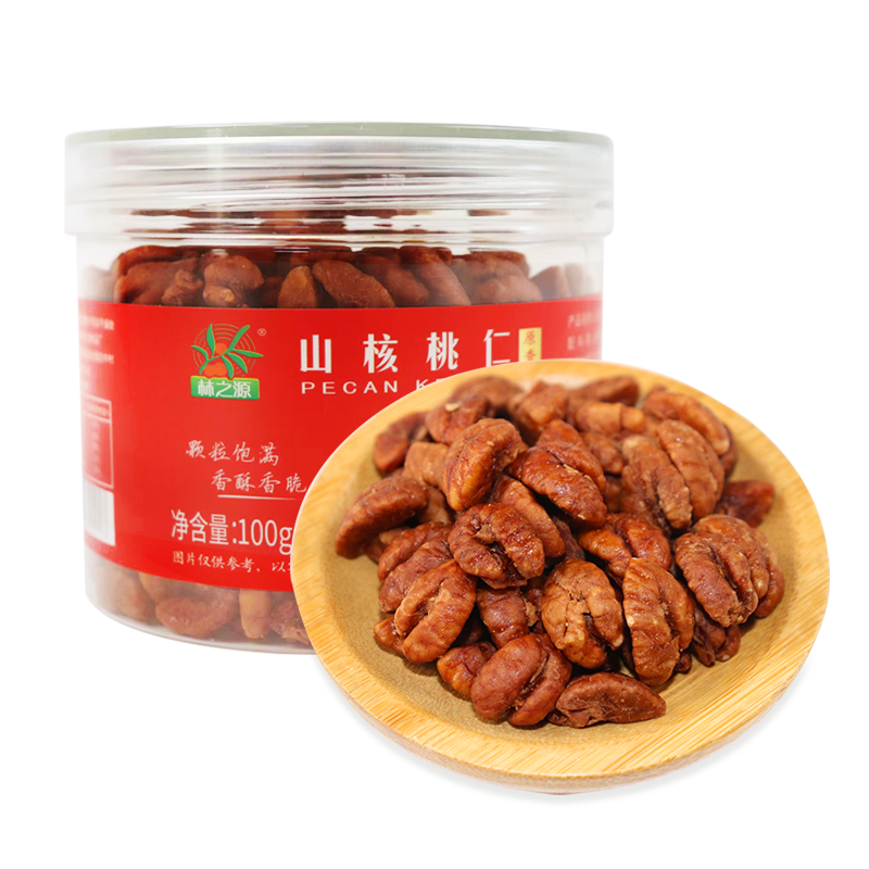 包郵林之源臨安山核桃仁100g特產(chǎn)原香味新貨兒童每日?qǐng)?jiān)果核桃肉干