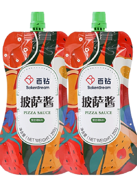 百钻披萨酱250g*2袋炸鸡薯条披萨
