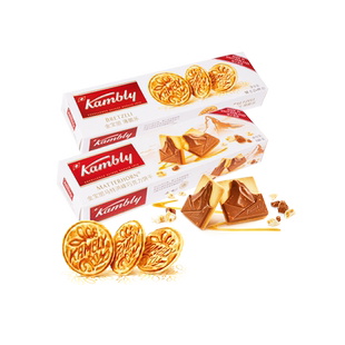kambly金宝丽瑞士进口薄脆乐+马特洪峰巧克力饼干198g休闲零食