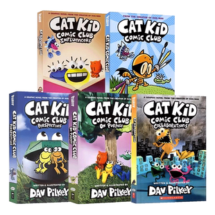 cat kid 小彼蒂漫画俱乐部 Cat Kid Comic Club 神探狗狗Dog Man