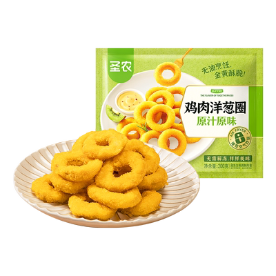 原汁原味鸡肉洋葱圈圣农酥脆少油