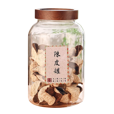 格娜斯大号玻璃密封罐储存罐