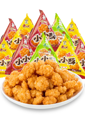 旺旺多口味组合原味膨化食品