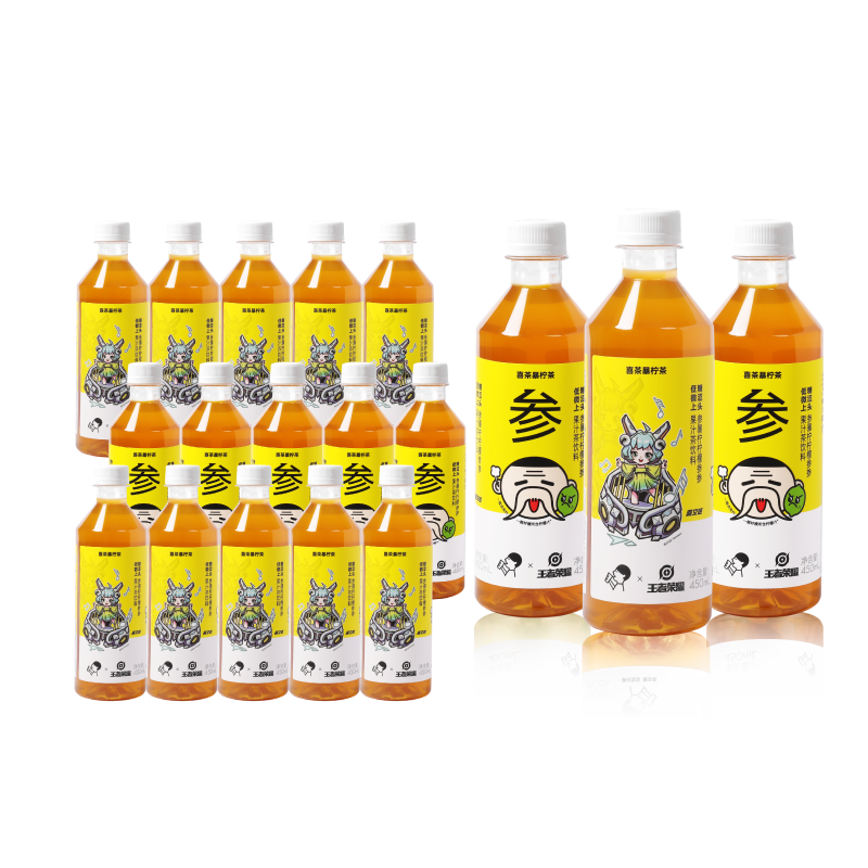 喜茶低糖暴柠茶450ml*15瓶