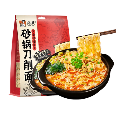 宛禾砂锅刀削面速食170g×1袋