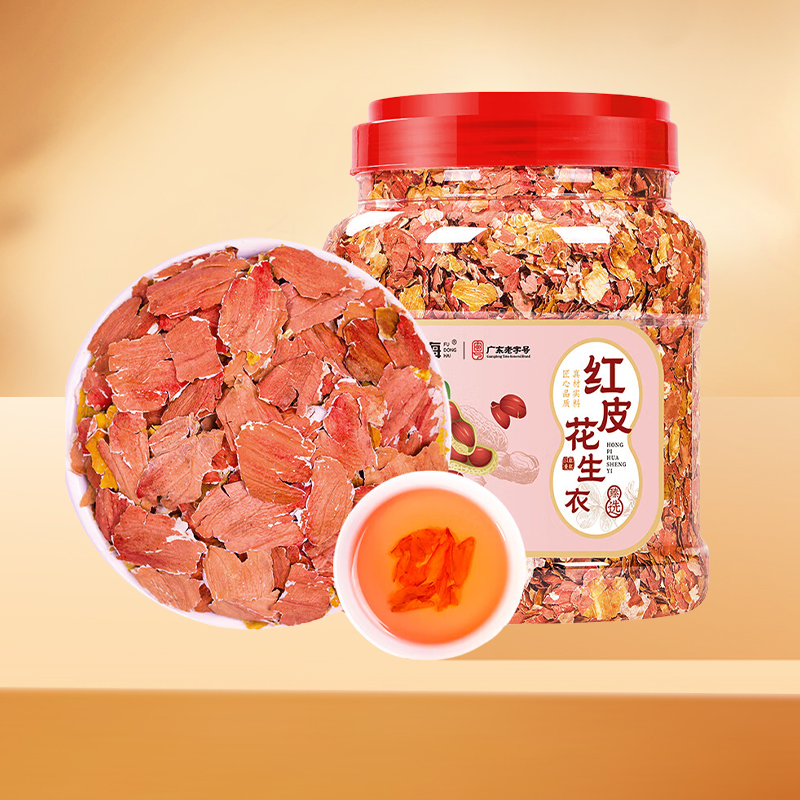 福东海红皮花生衣新货五红汤250g