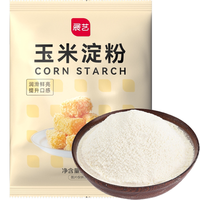 展艺玉米淀粉嫩肉生粉勾芡面粉炸