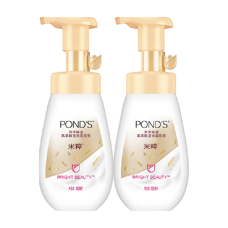 Ponds/旁氏润泽保湿氨基酸洁面泡泡