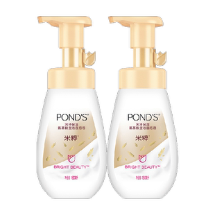 Ponds/旁氏润泽保湿氨基酸洁面泡泡160ML*2支洗面奶维稳强韧肌肤