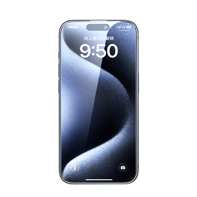 闪魔适用苹果16Pro钢化膜防爆摔