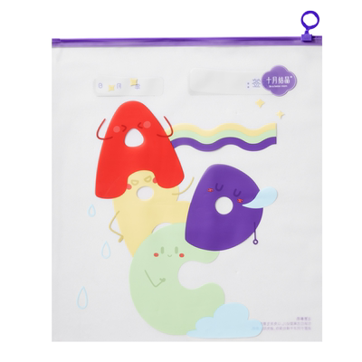 十月结晶衣物收纳袋婴儿专用