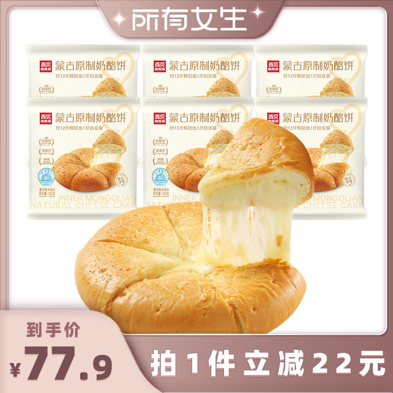Ůֱ䡿ݯ ɹԭұֿζԭζ74Ԫ(88VIP 95)
