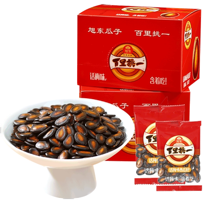 旭东盒装话梅味小包装西瓜子零食