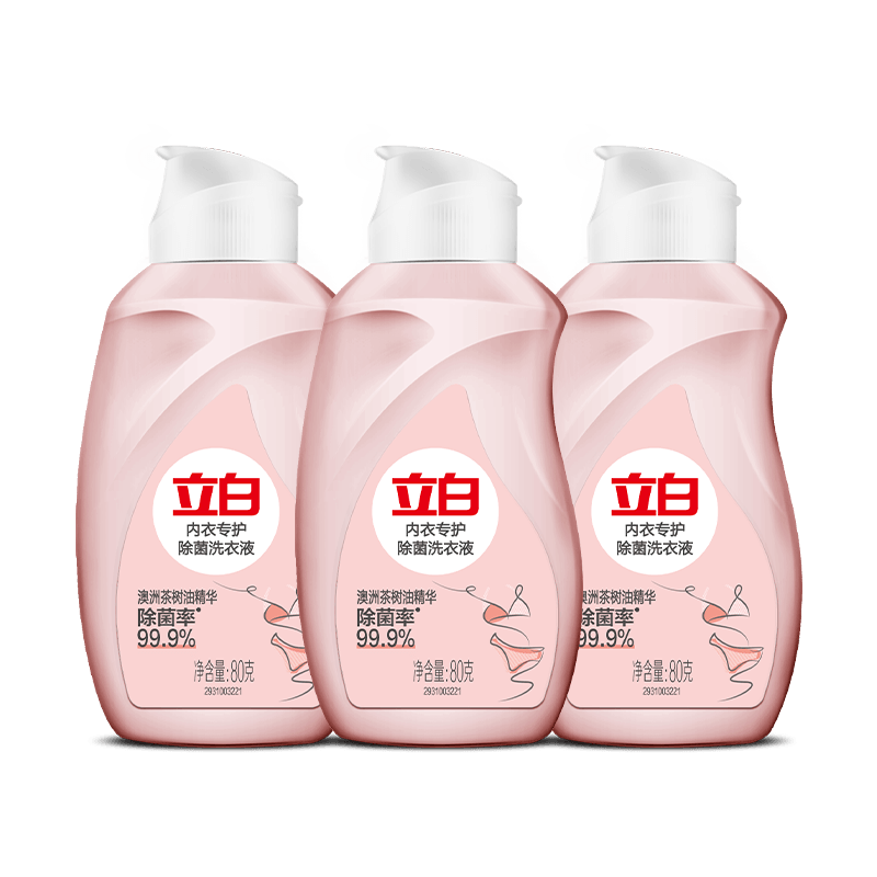 立白内衣洗衣液80g×3瓶
