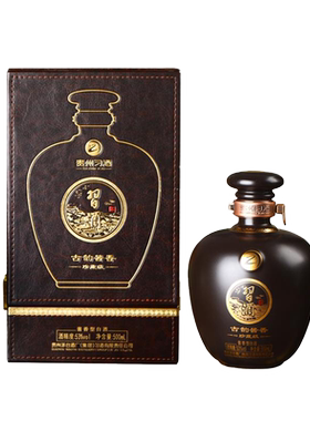 习酒古韵酱香53度纯粮500ml
