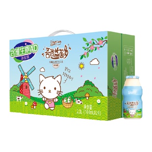 AD钙奶吾尚儿童乳酸菌100ml*24添加维A、D、钙新西兰奶源无防腐剂