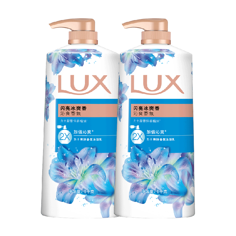 力士闪亮冰爽 花香凝萃精油清凉薄荷沐浴露/乳1KG*2