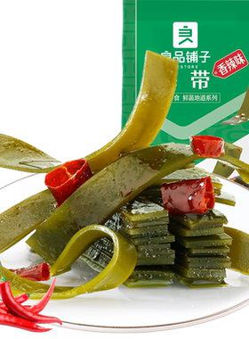 良品铺子香辣海带爽脆口感