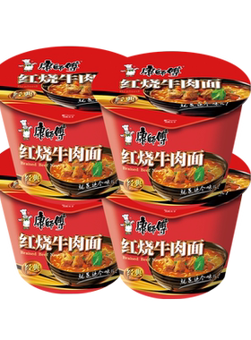 康师傅桶装红烧牛肉面浓郁鲜香