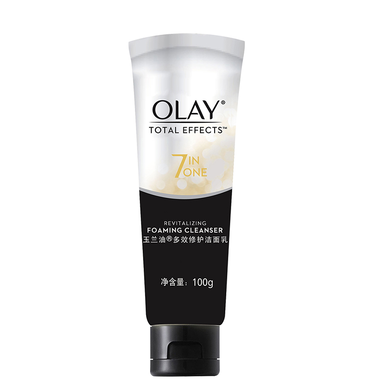 Olay/玉兰油玉兰油多效修护洁面乳洗面奶100g/支烟酰胺清洁温和