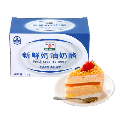 和润乳酪芝士奶油奶酪