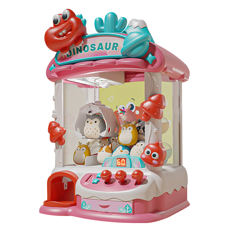 家用抓娃娃机大号儿童玩具