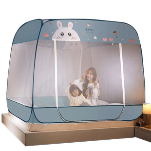 杜威卡夫免安装蚊帐蒙古包家用卧室防摔儿童蚊帐可折叠新款防蚊罩