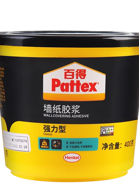 百得强力墙纸胶粉浆专用胶