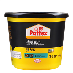 百得环保植物型强力墙纸胶浆粉贴墙纸专用胶水家用基膜辅料壁纸胶