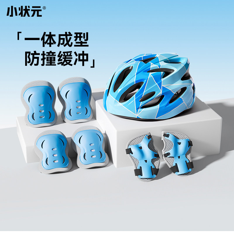 ����С�ɵ����ʺ�4��-14�� ���η� ��һ����� ��㰲ȫ��ͷΧ�ɵ� С״Ԫ��ͯ���г�ͷ���ֻ�����