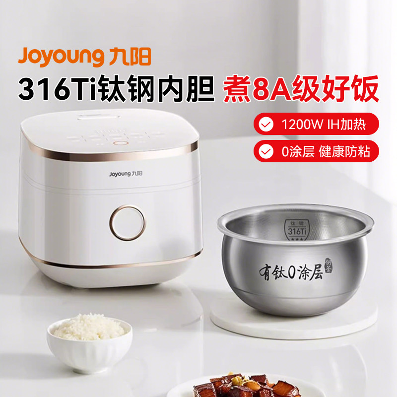 4L+316�Ѹ��ڵ���1-5���á� ����ȫ�����0Ϳ�����ѵ緹��