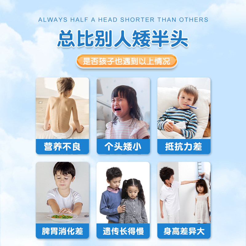 宜品畅益高成长黑科技赖氨酸学生儿童青少年高钙奶粉航天品质