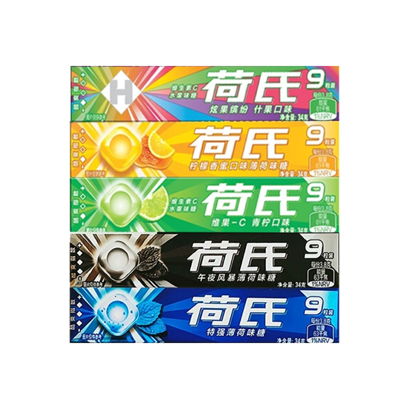 荷氏薄荷糖硬糖强劲清凉