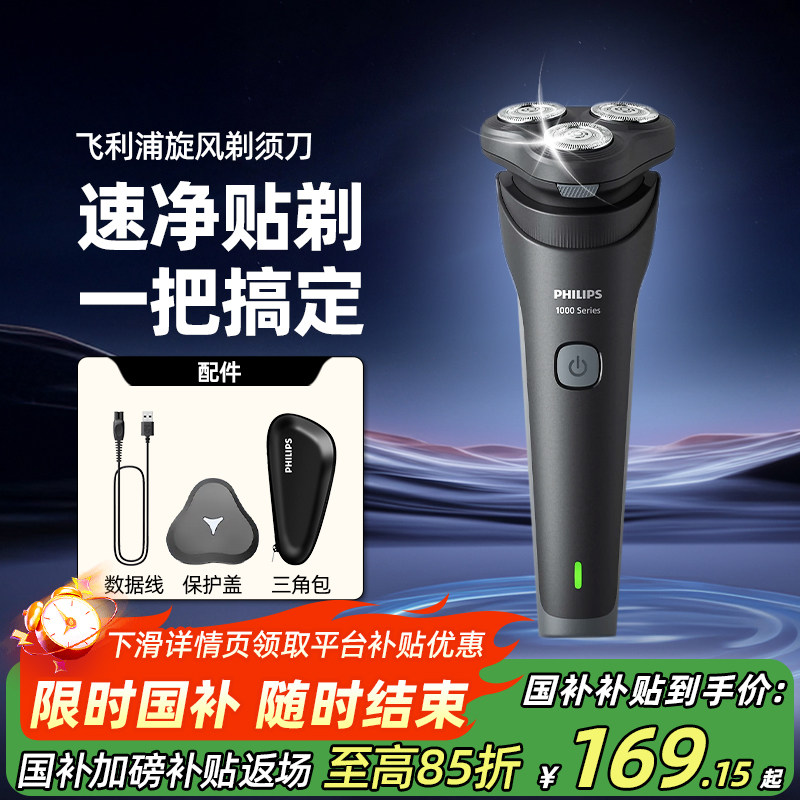 ���������������������뵶�綯�κ�����ʿ���뵶ʥ������2025��Ʒ