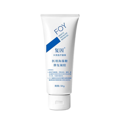 复因医用海藻糖修复凝胶敷料50g