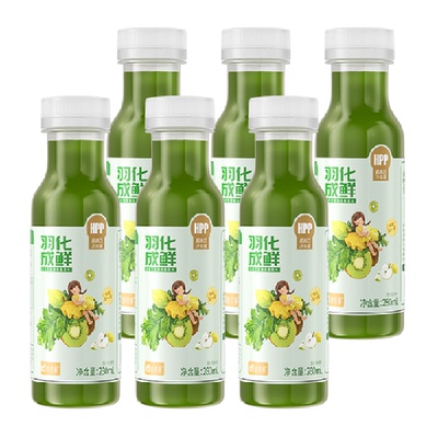 唯可鲜100%HPP果蔬汁280ml×6瓶