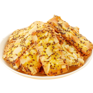 甄磨坊红枣山药奇亚籽椰子脆扁桃仁椰子脆片饼干零食儿童休闲食品