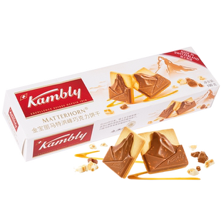 金宝丽马特洪峰巧克力进口饼干零食休闲网红小零食