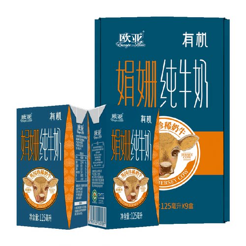 欧亚高原娟姗有机纯牛奶