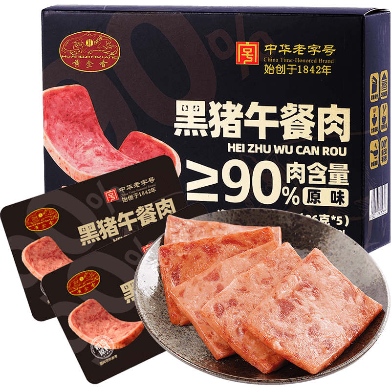 �ƽ������ֺź��������180g���⺬����90%��Ƭ��װ��ʳ�����Я 17.9Ԫ