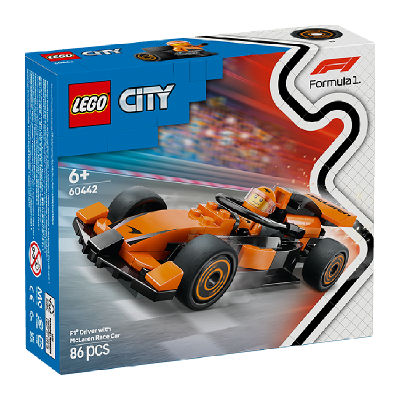 乐高F1赛车手与迈凯伦积木玩具
