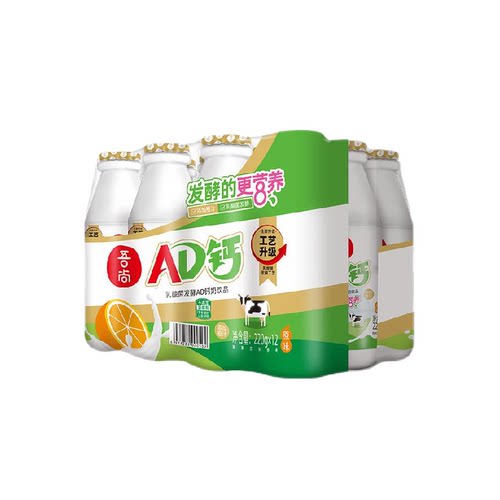 （U先）吾尚发酵型AD钙奶瓶酸奶饮品乳酸菌早餐优质奶源220g*12