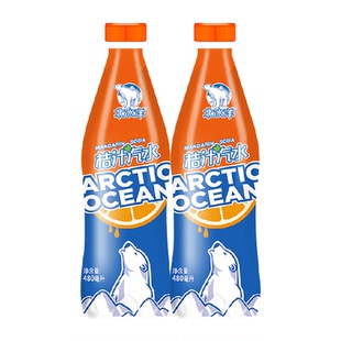 北冰洋汽水怀旧经典果味饮料桔汁PET480+100%NFC桔汁苹果汁礼盒