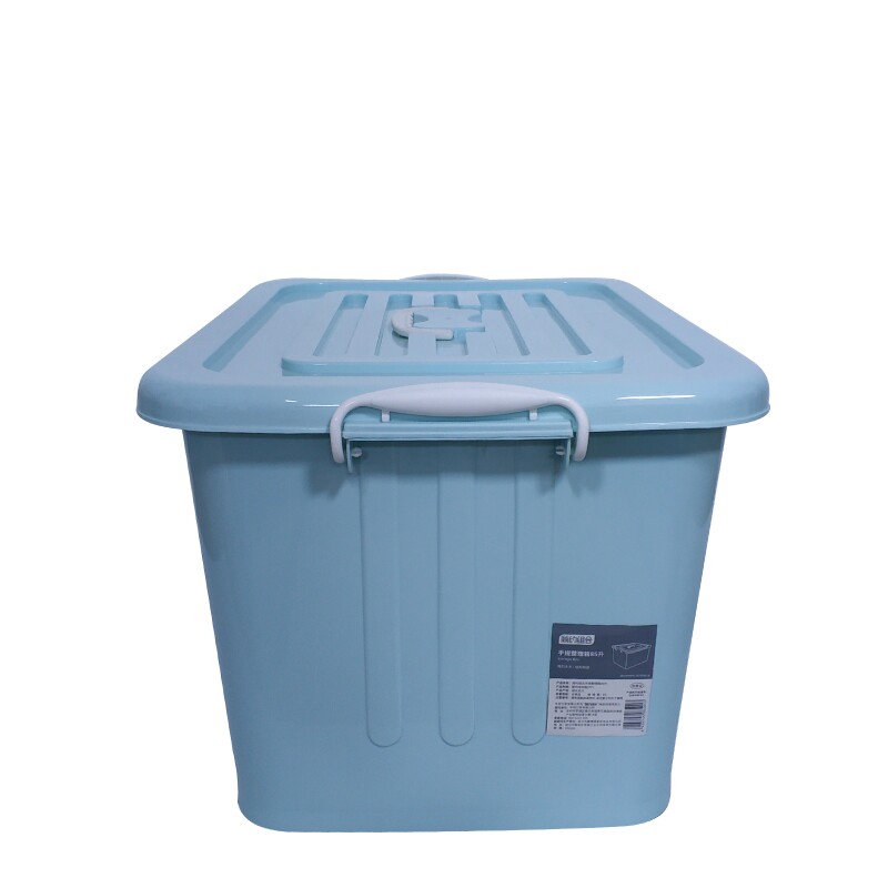 简约组合手提整理箱85升收纳箱箱子衣物家用神器收纳箱子衣柜