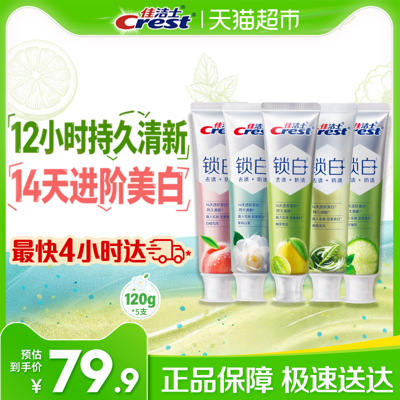 //img.alicdn.com/bao/uploaded/i3/725677994/O1CN01tGGvD6McGLK1chua_!!4611686018427385770-0-item_pic.jpg