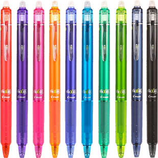 百乐PILOT按动热可擦中性笔LFBK-23EF子弹头摩磨擦签字水笔0.5mm