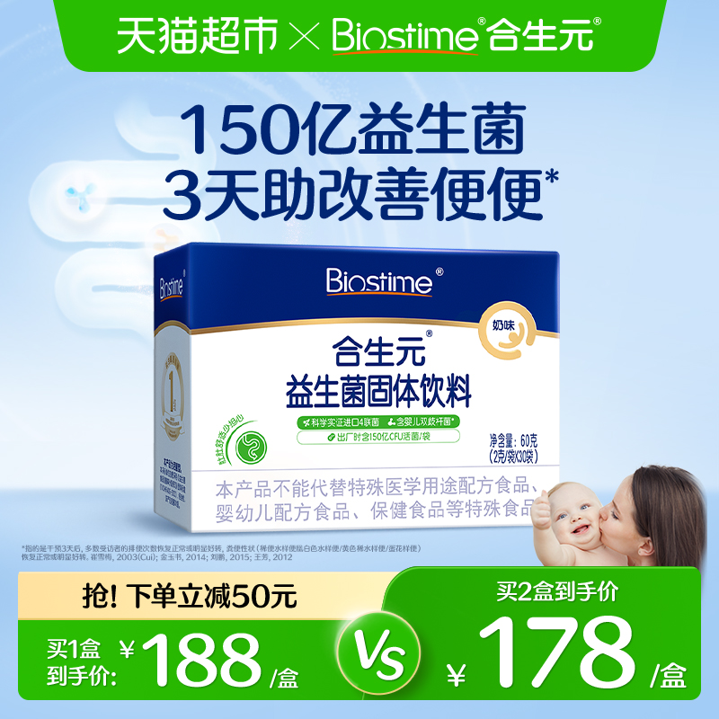 ԪζӤ˫˾ػ۶Ƕ 122.37Ԫ