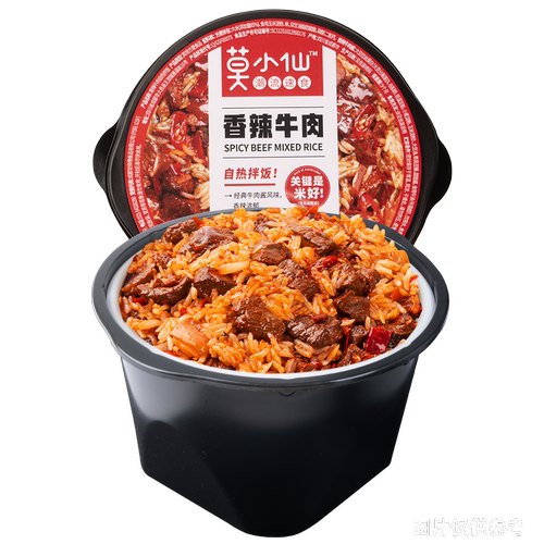 莫小仙香辣牛肉自热拌饭自热米饭煲仔饭懒人宿舍方便粥饭